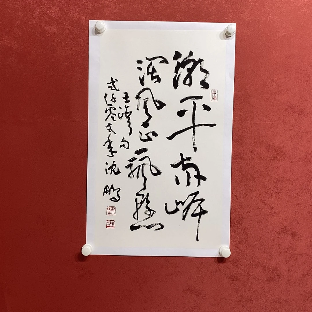 潮平两岸阔 风正一帆悬