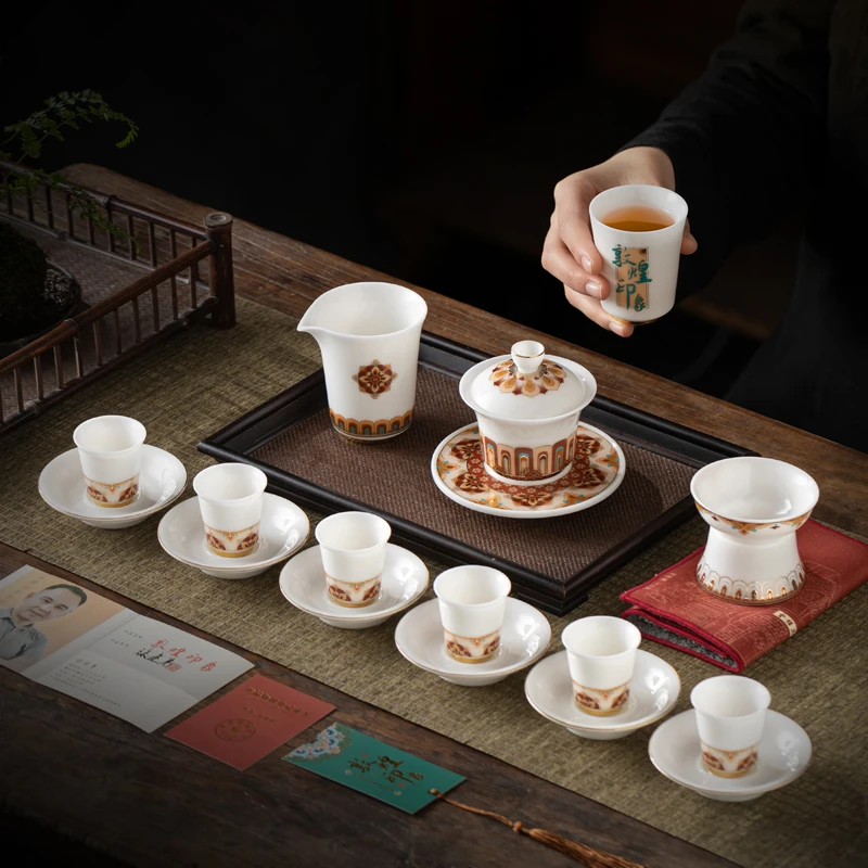 徐建勇原创 敦煌印象冰种玉瓷茶具套组 整套茶具 白瓷茶具 德化