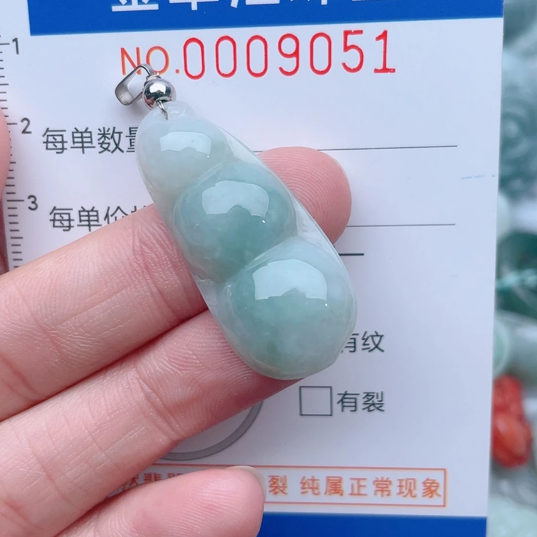 颈饰未镶嵌翡翠9051