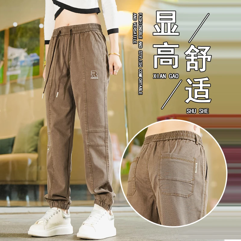 2025秋冬男士松紧腰工装裤潮流小直筒松弹力水洗运动休闲长裤子