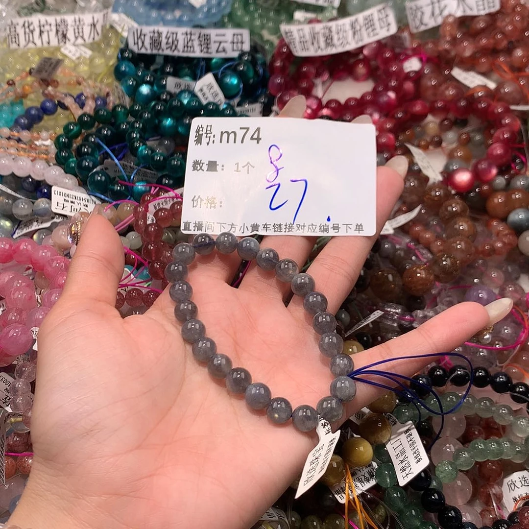 水晶手串未镶嵌74¥@……