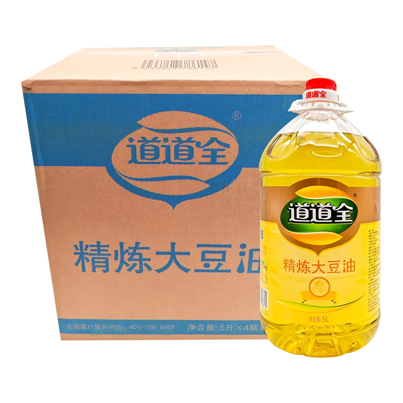 道道全精炼大豆油5L餐饮食堂用大豆油食用油炒菜食用油商用