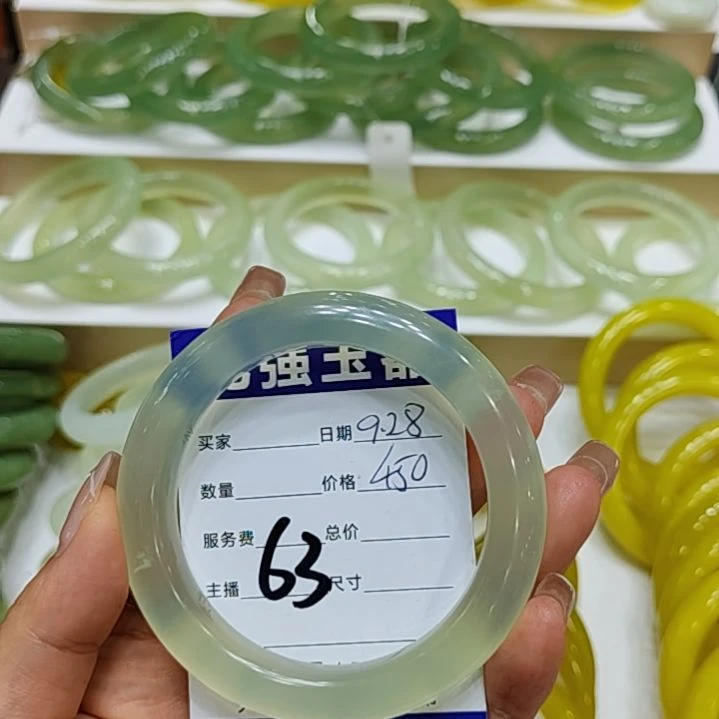 【闪购商品】未镶嵌岫玉手镯一***变岫玉