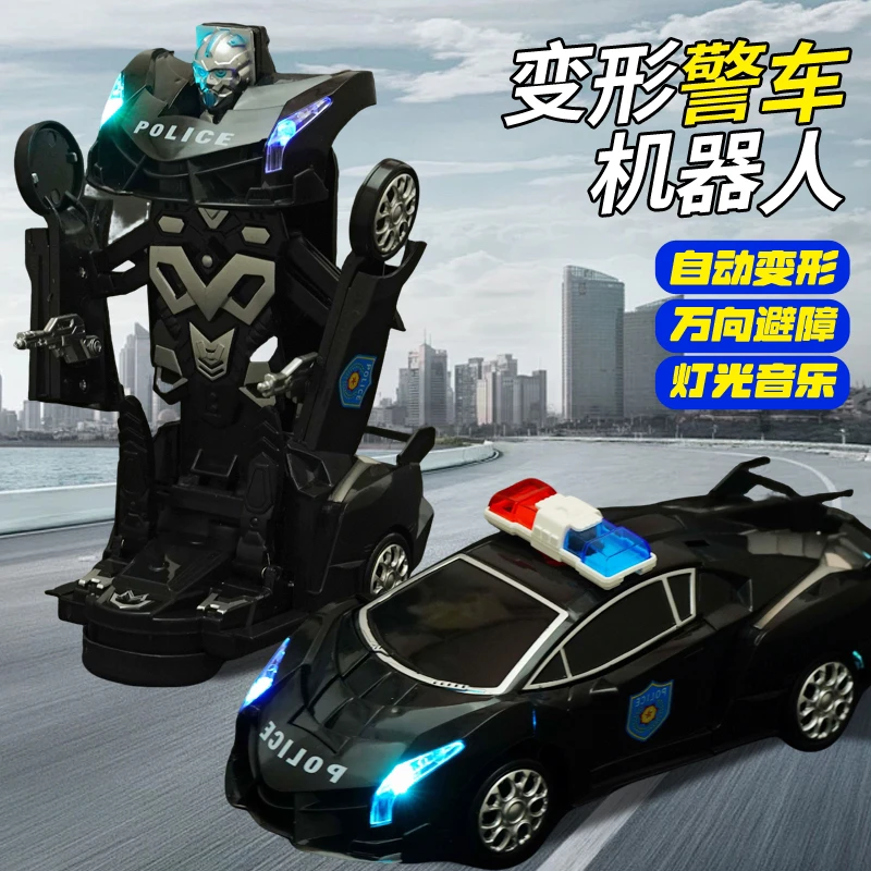 电动炫酷特技变形车机器人带音乐的警车玩具车益智玩具