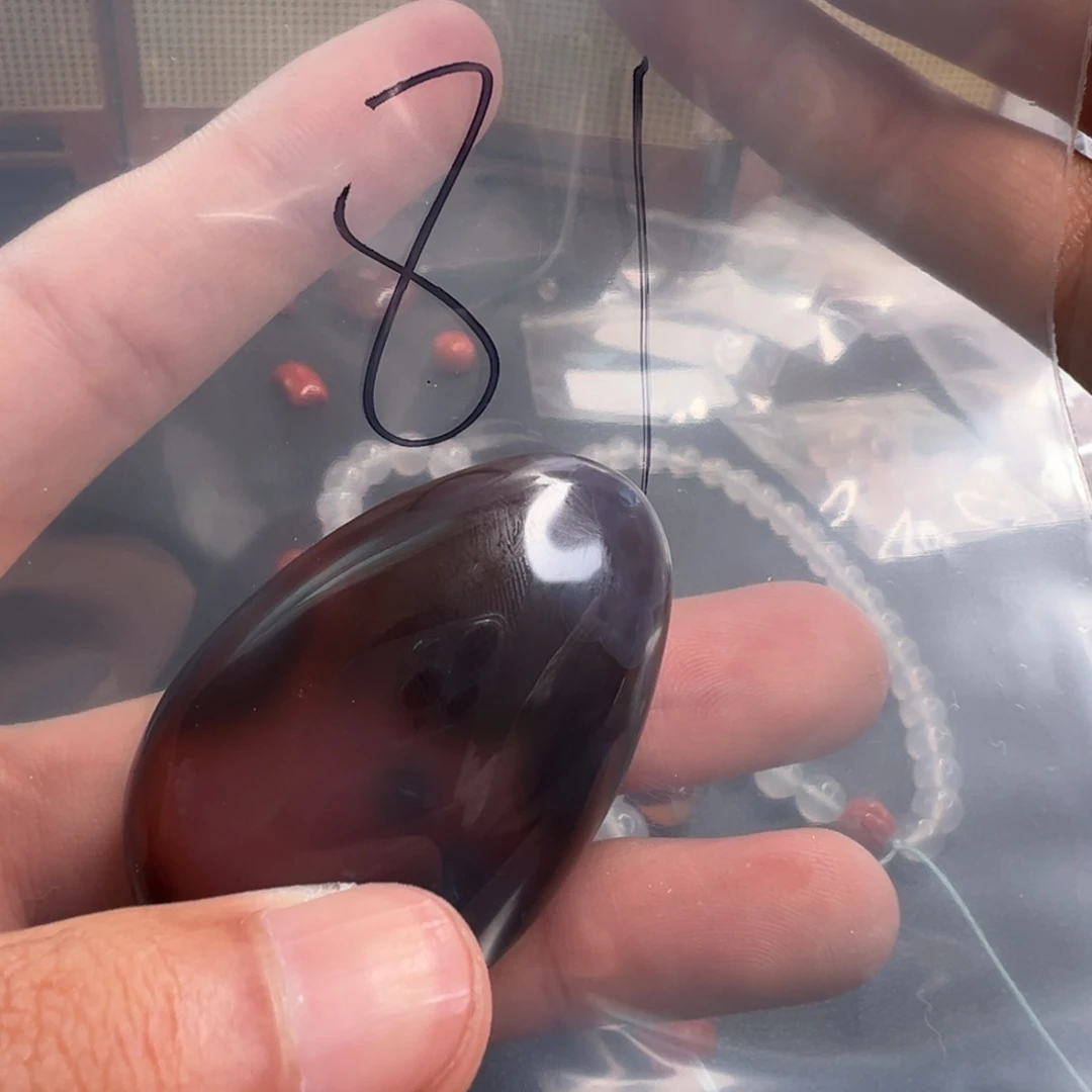 南红玛瑙未镶嵌配饰81号绯红吊坠