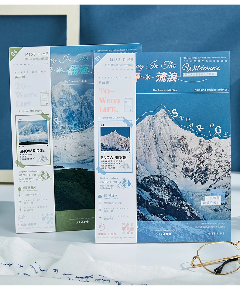 邦妮的文具一元补邮费/运费/定制费、补差价专用链接