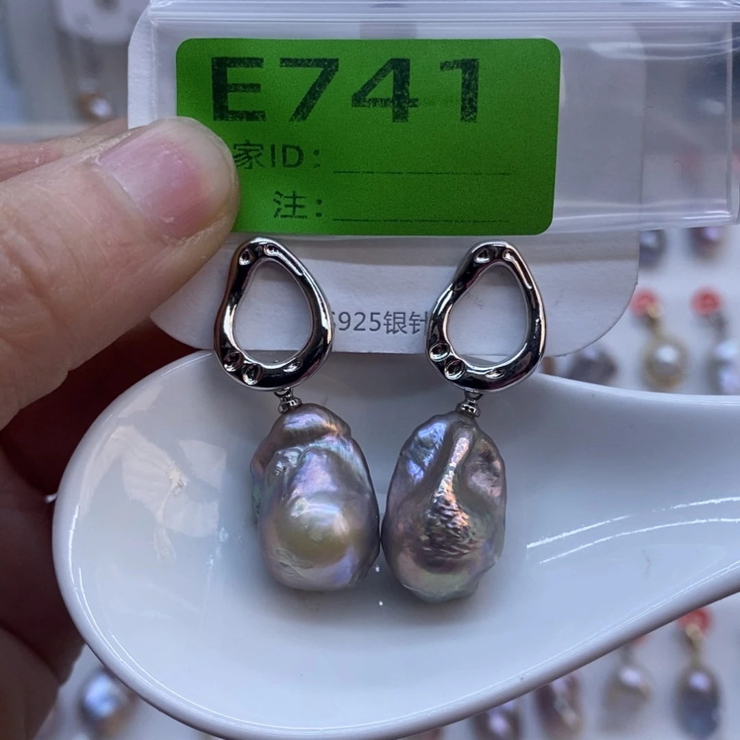 淡水珍珠未镶嵌美丽哦哦哦