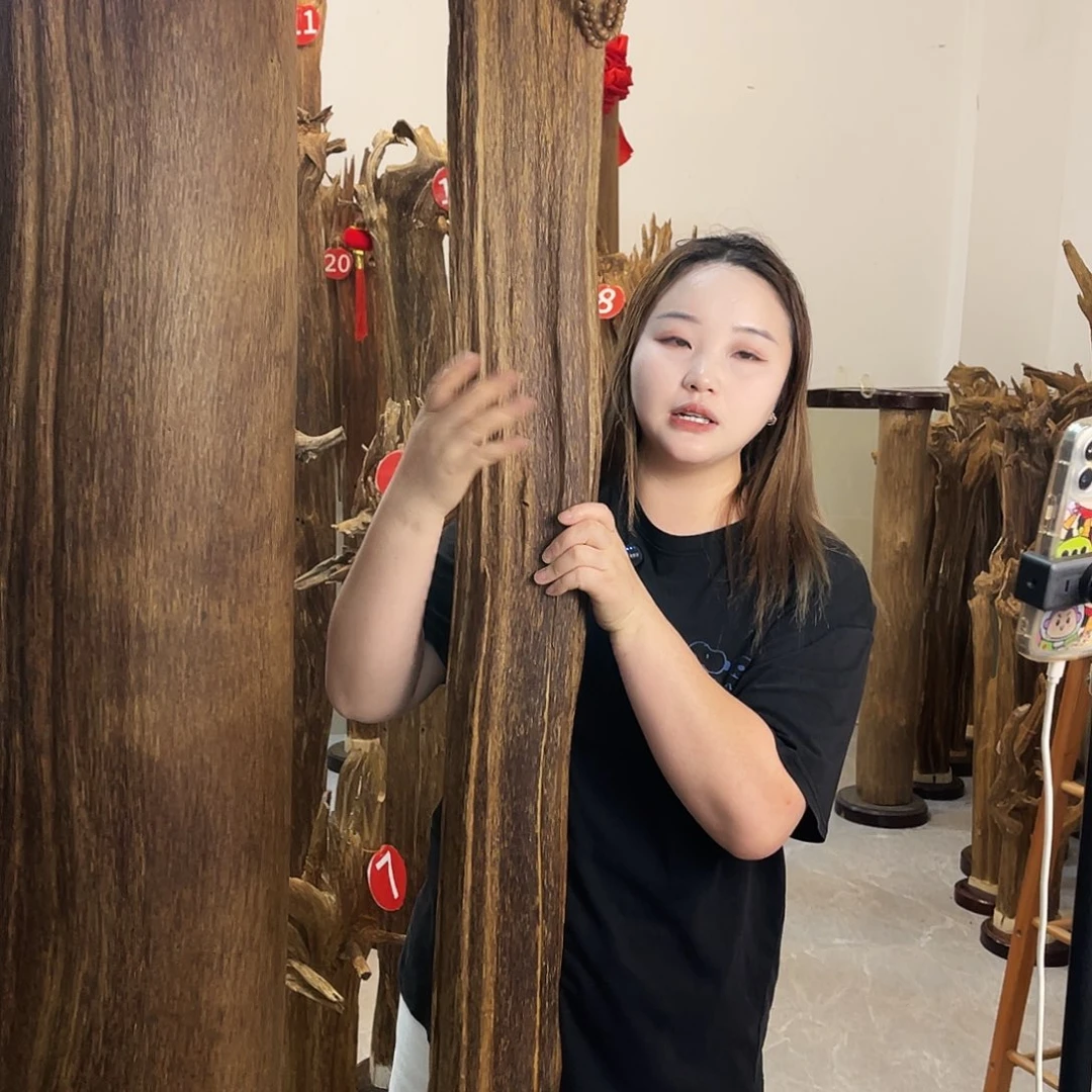 种*人中式香薰香料香道