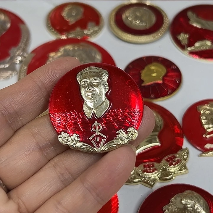 瓶****其他普通金属纪念章