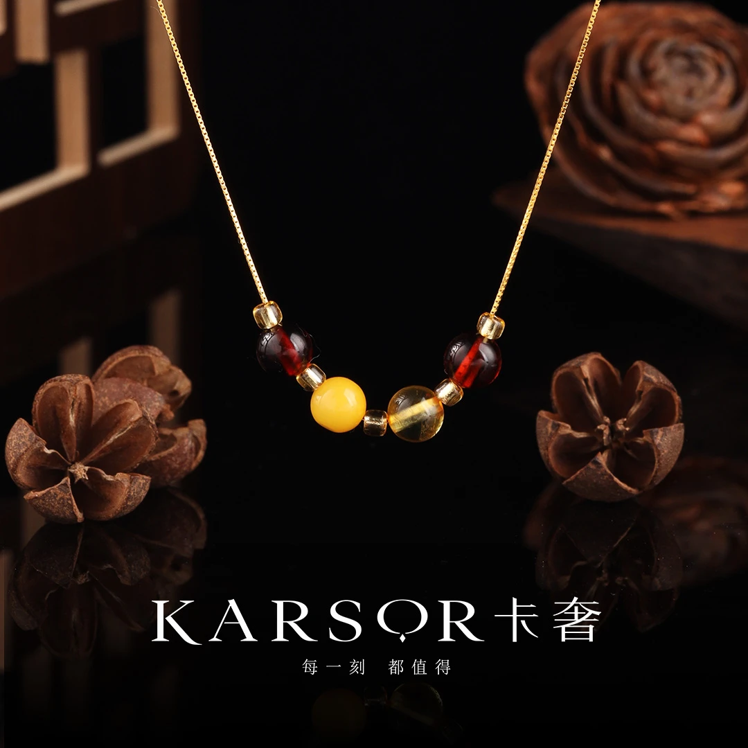 KARSOR/卡奢天然 蜜蜡琥珀血珀 多宝 项链 X3371