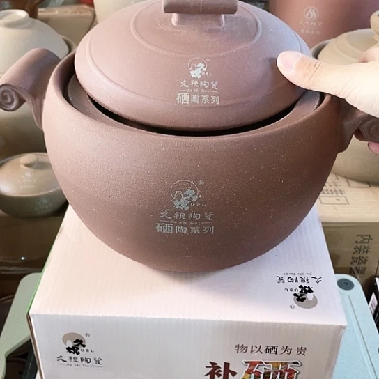 中式外贸单1个陶瓷大牌4000