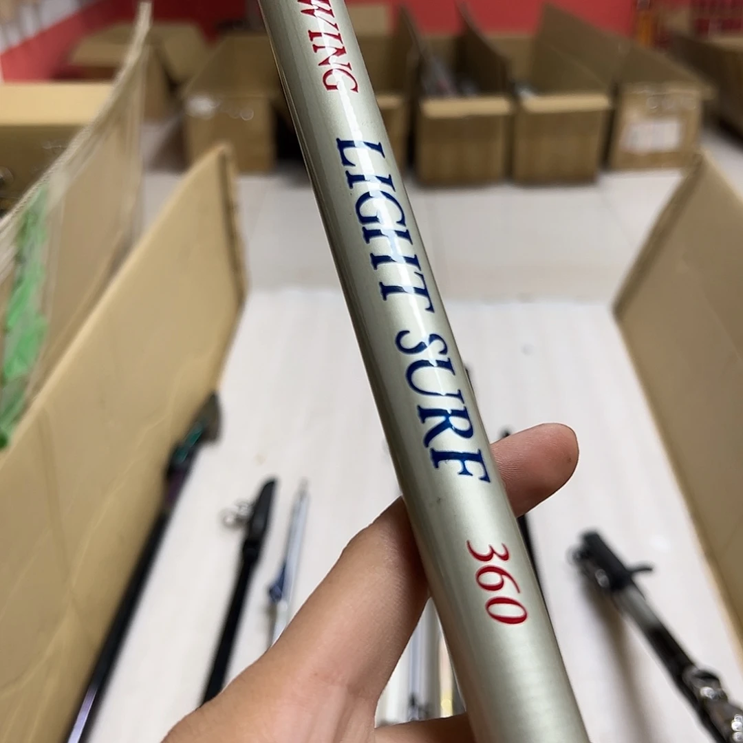 问***倩鱼竿 日本渔具 路亚竿 矶钓竿 筏竿 台钓竿