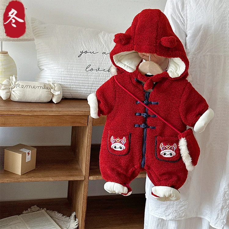 婴儿冬装爬服男女冬季加厚新中式保暖哈衣宝宝拜年服外出棉衣过年