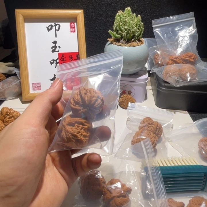 唉***别文玩核桃吊坠37全品磨盘