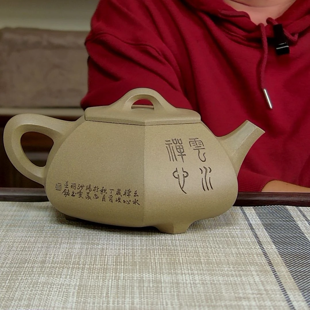 【闪购商品】茶壶紫砂紫砂壶紫砂壶紫砂壶
