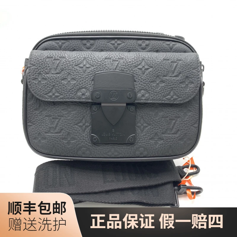 99新 LouisVuitton/路易威登 LV 黑老花压印斜挎包/10019329 肩包