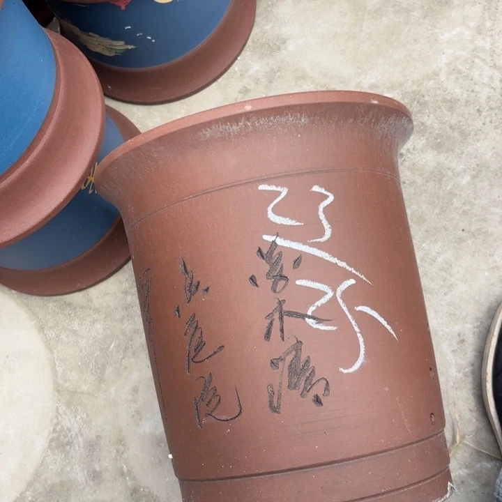 紫砂花盆紫砂的味道