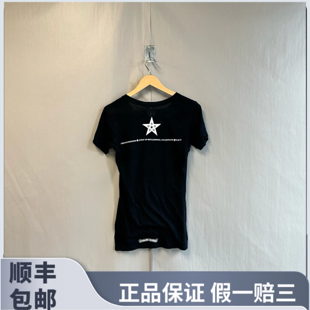 99新 Chrome Hearts/克罗心 黑色五角星薄款短袖女款M码99#zz6271