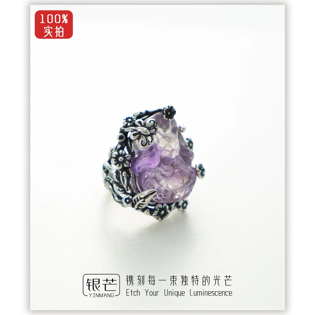 925银戒指 紫水晶九尾狐花朵蝴蝶做旧戒指 手工古风设计师款
