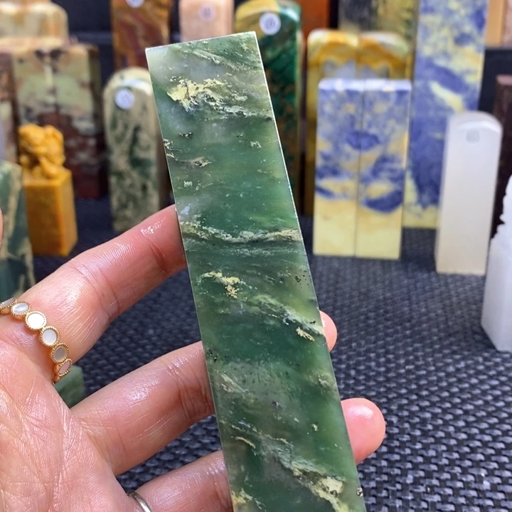 南美石沉***条青田石印章石