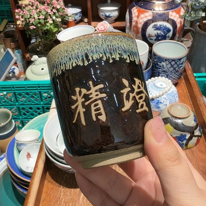 盖碗五十包邮五十包邮