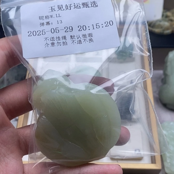 蛇纹石玉未镶嵌颈饰W***?