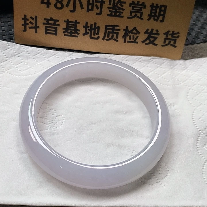 颈饰未镶嵌翡翠57.6圈