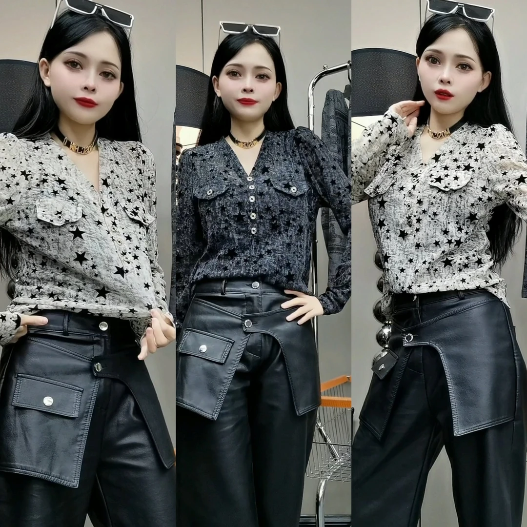 欧货设计感五角星印花长袖T恤女2025秋季新款修身洋气v领扣上衣潮