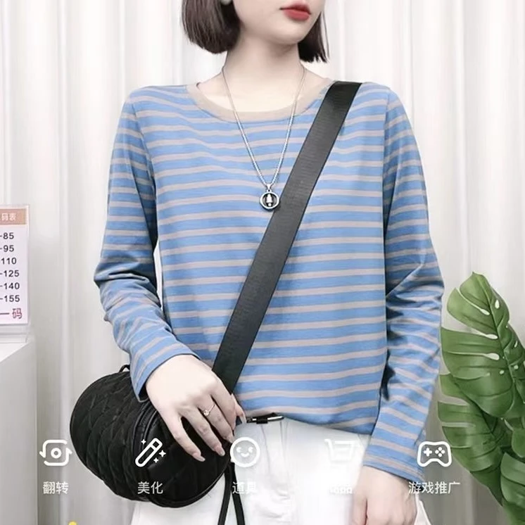 【高品质】秋季新款柔软舒适长袖显瘦百搭棉T恤衫独特漂亮小衫