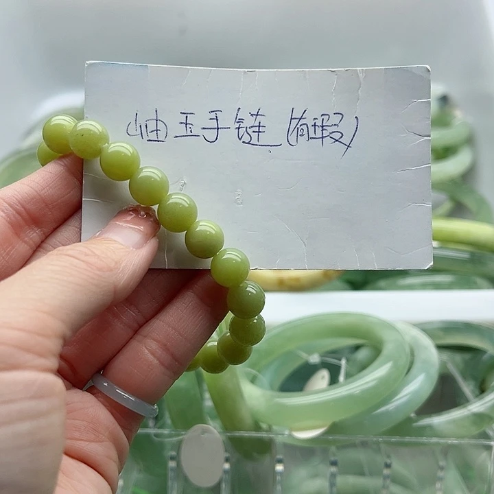 岫玉未镶嵌蛇纹石玉天然岫玉
