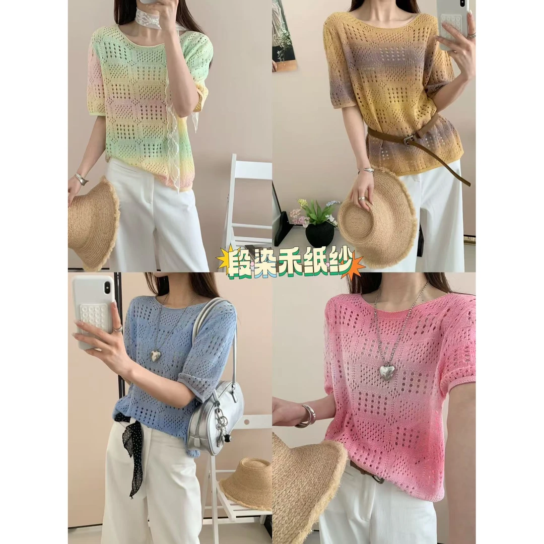 张疯子针织毛衣801-900