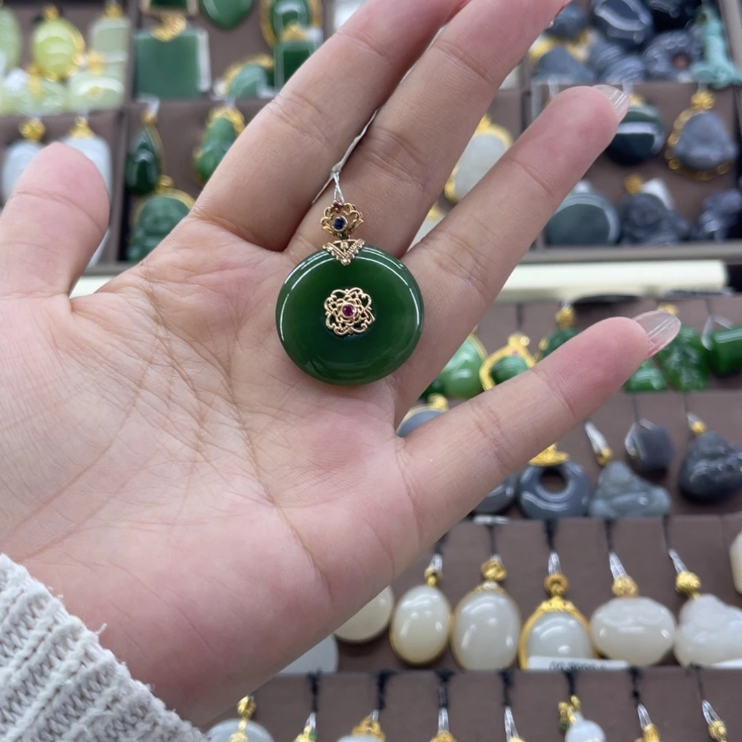 和田玉18K金镶嵌吊坠(赠链)