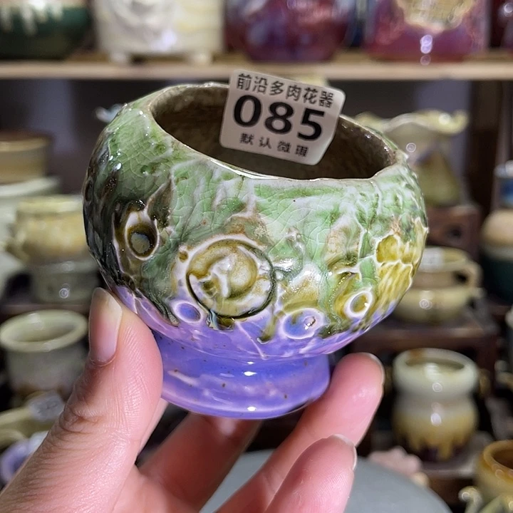 狼盆内口径5高度6