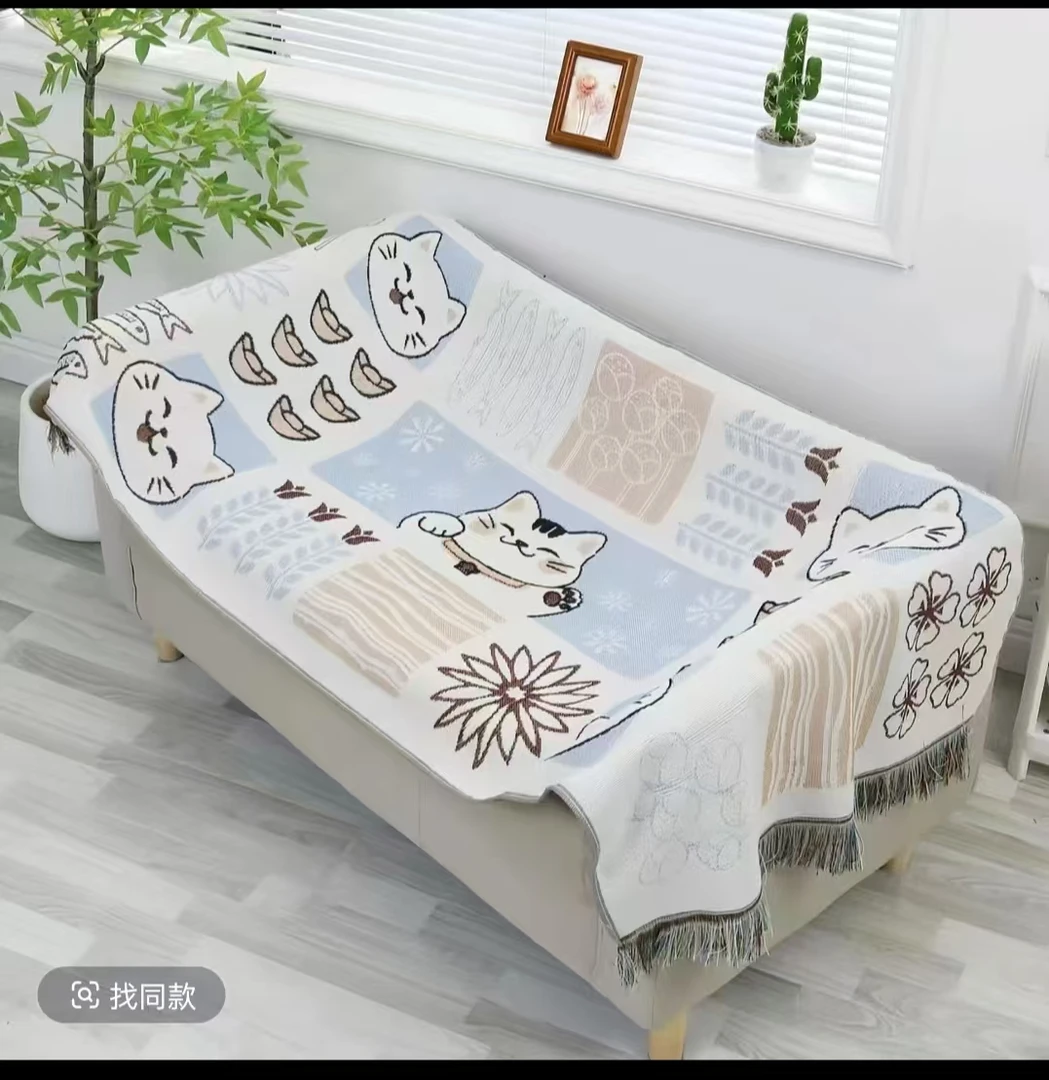 【招财猫】 斜纹编制流苏多用床盖 飘窗垫沙发巾可当浴巾80/180