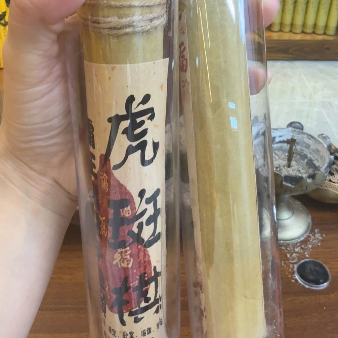 紫砂闪购专属链接