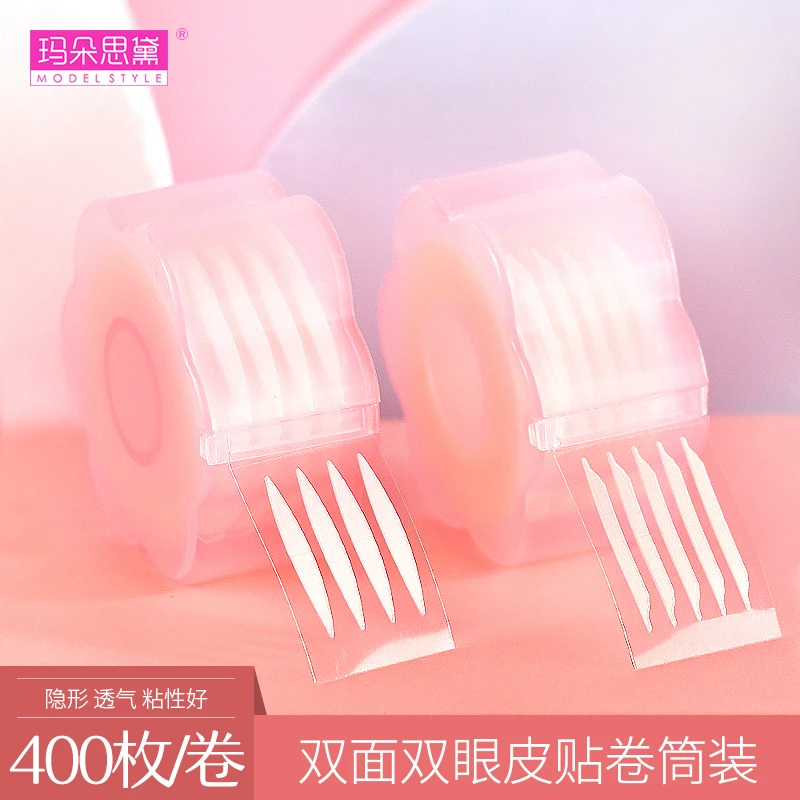 玛朵思黛尖角橄榄形防水双面胶双眼皮贴透气细款肿眼泡双眼皮贴