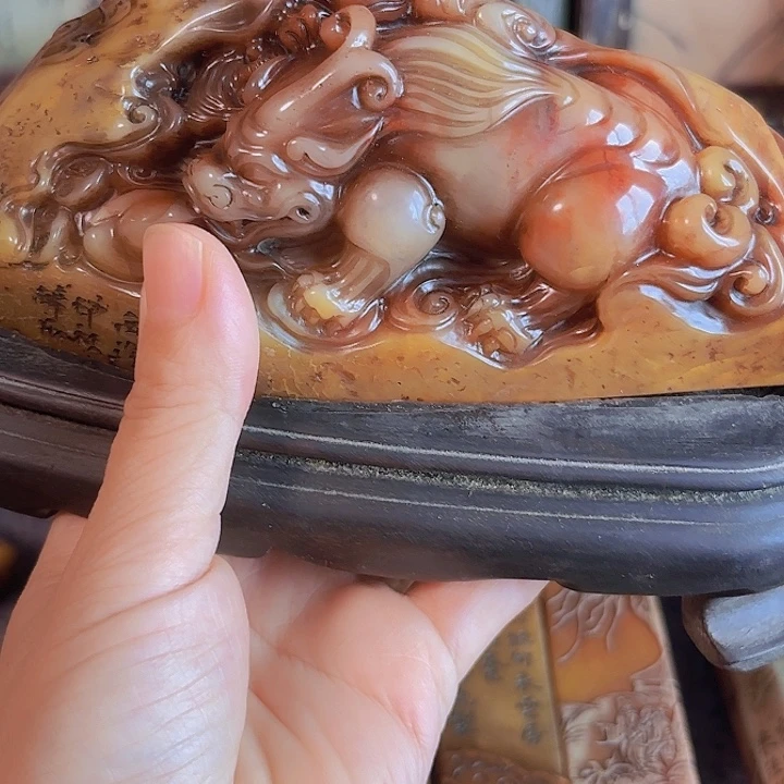 S***n石材老师的闪购确定