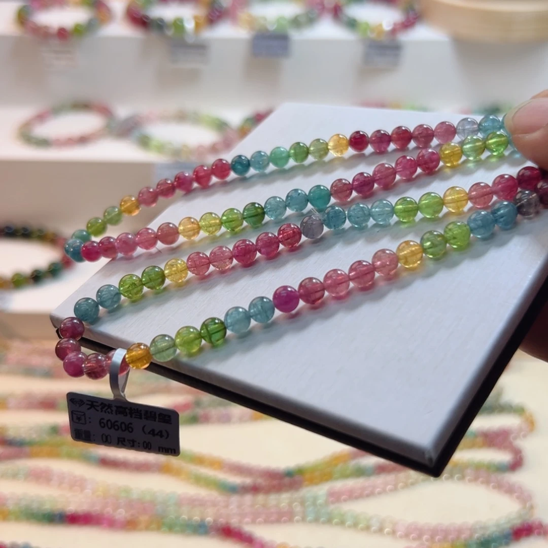 碧玺未镶嵌手链碧玺