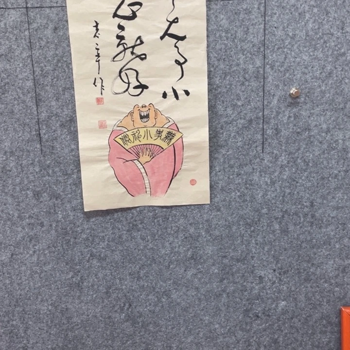 书法:::::::::::::::::::