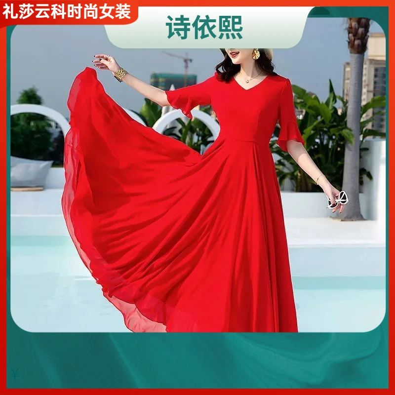 ll2025五分袖大摆纯色V领中长款连衣裙过膝度假沙滩裙大码长1I