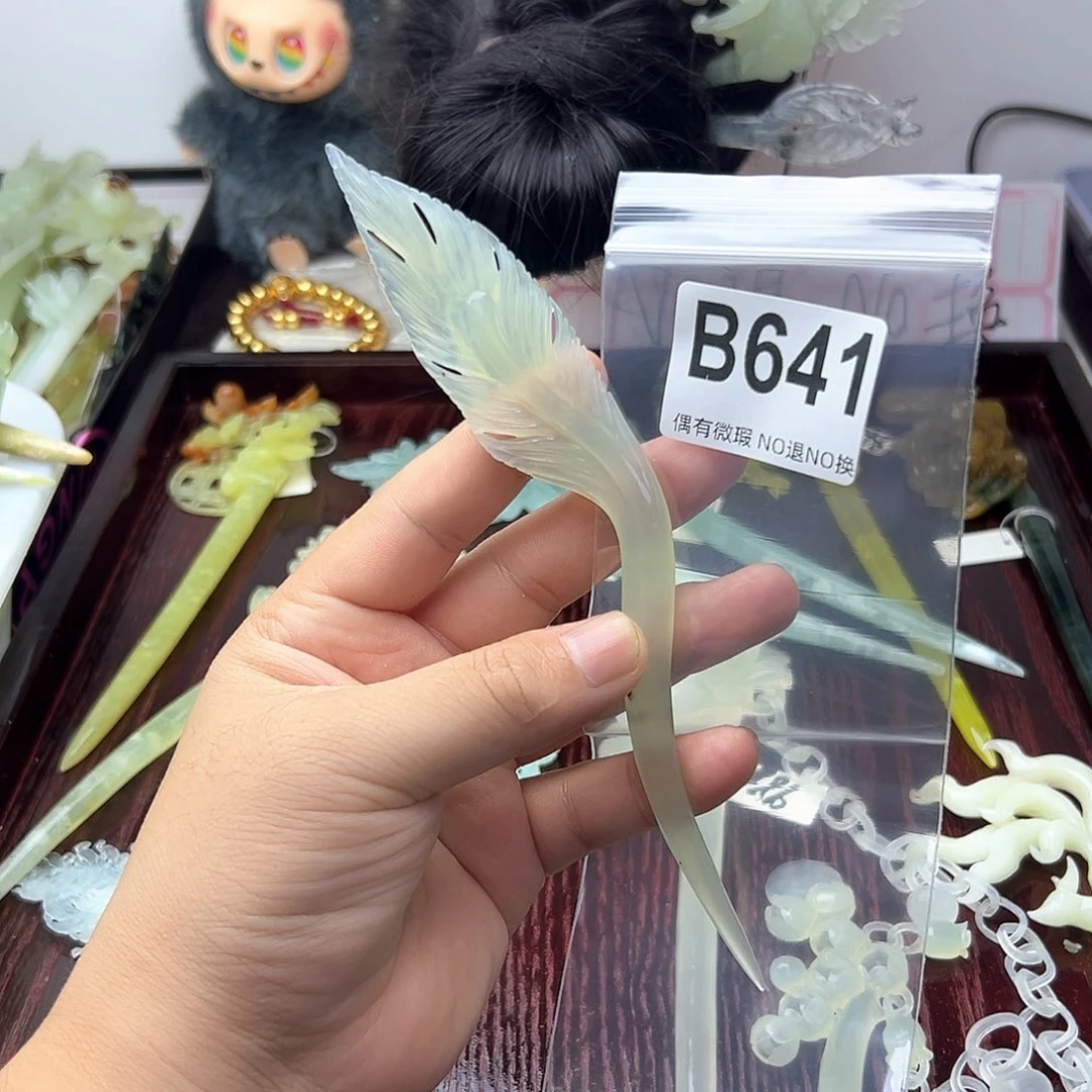 合金蛇纹石玉发饰青*