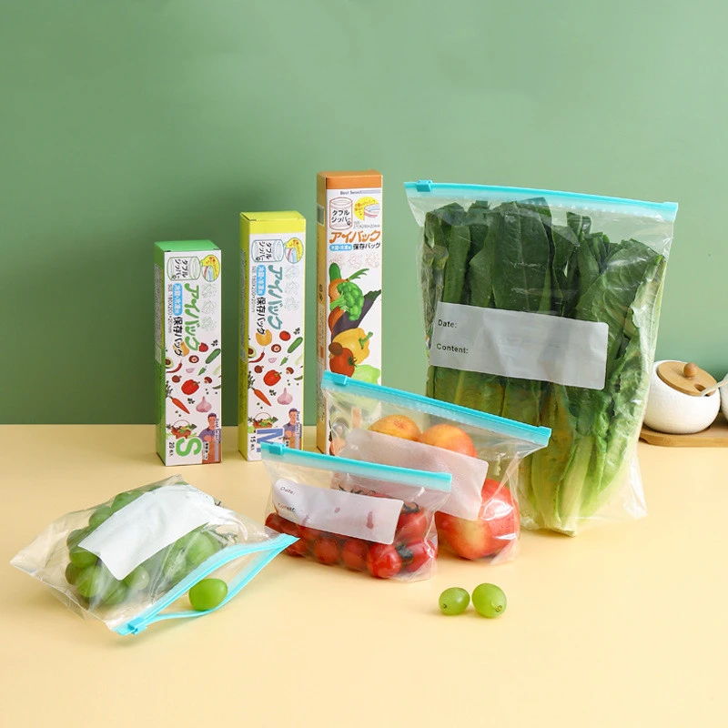 滑索密封袋保鲜袋食品包装自封家用塑封袋加厚冰箱收纳冷冻分装袋