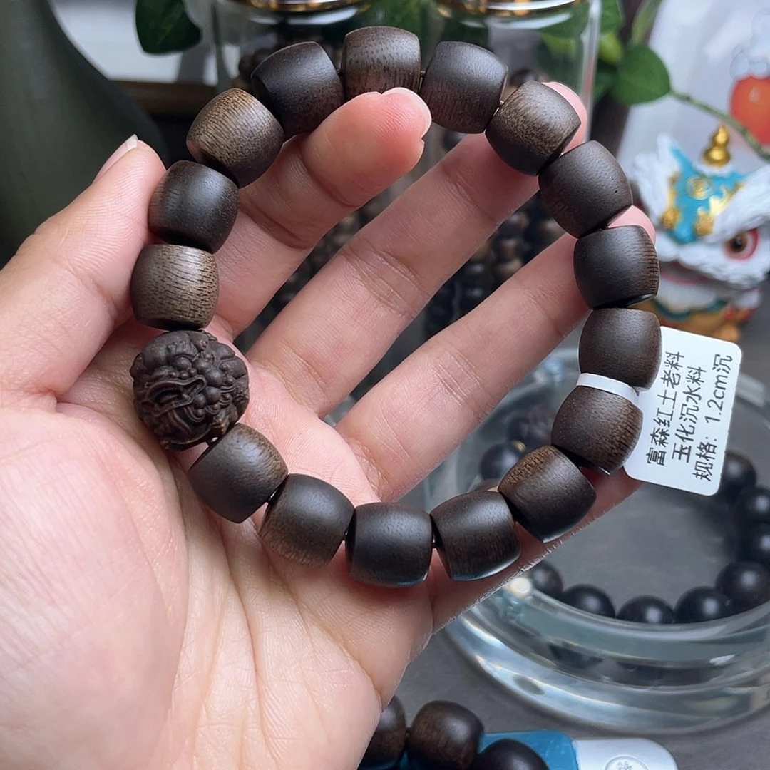 沉香手串基地质检，一物一检