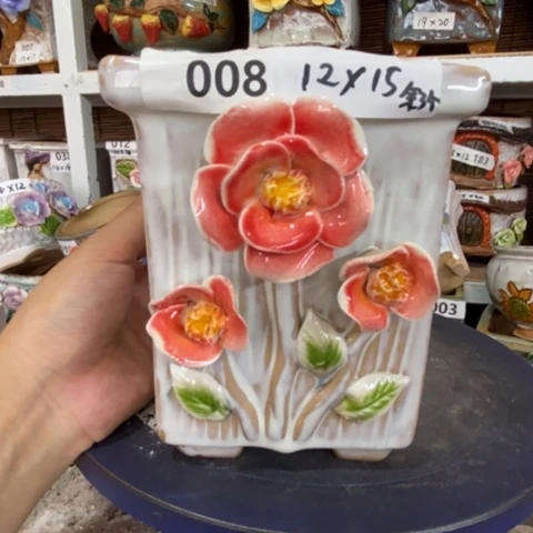 【闪购商品】