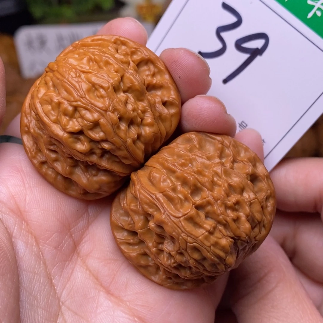 把件文玩核桃39磨盘4.1