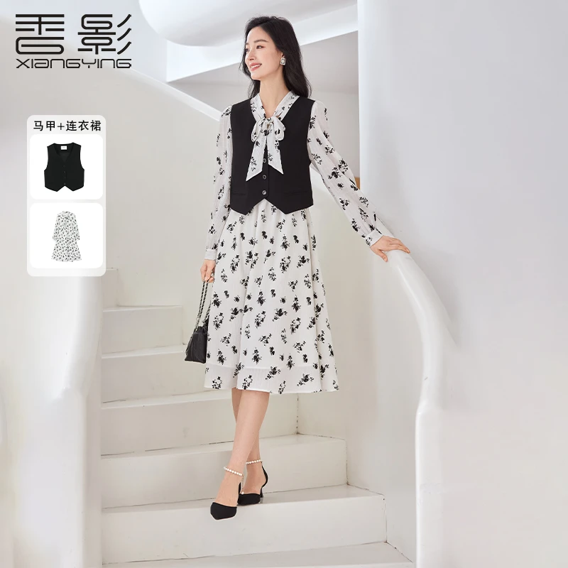 【直播专享】T741802时尚套装 香影休闲白搭时尚显瘦春新款套装