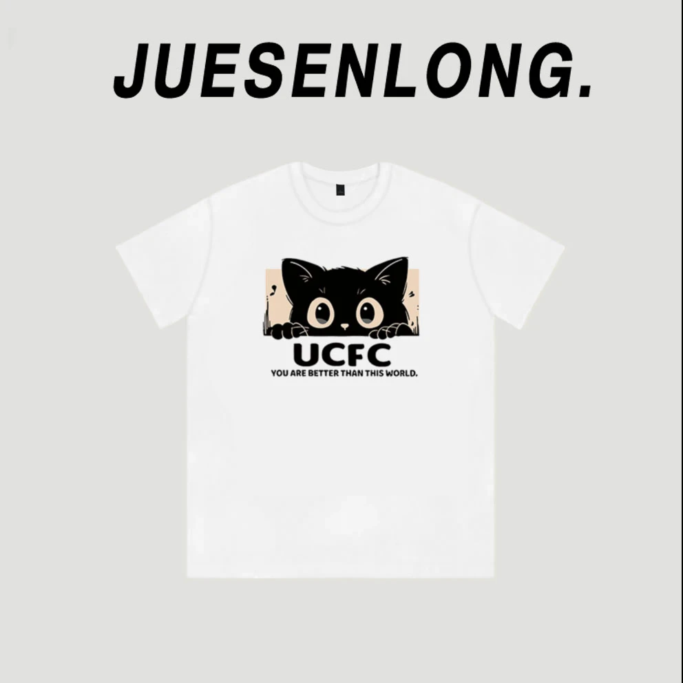 款118-设计感小众宽松港味时尚多巴胺穿搭短袖t恤