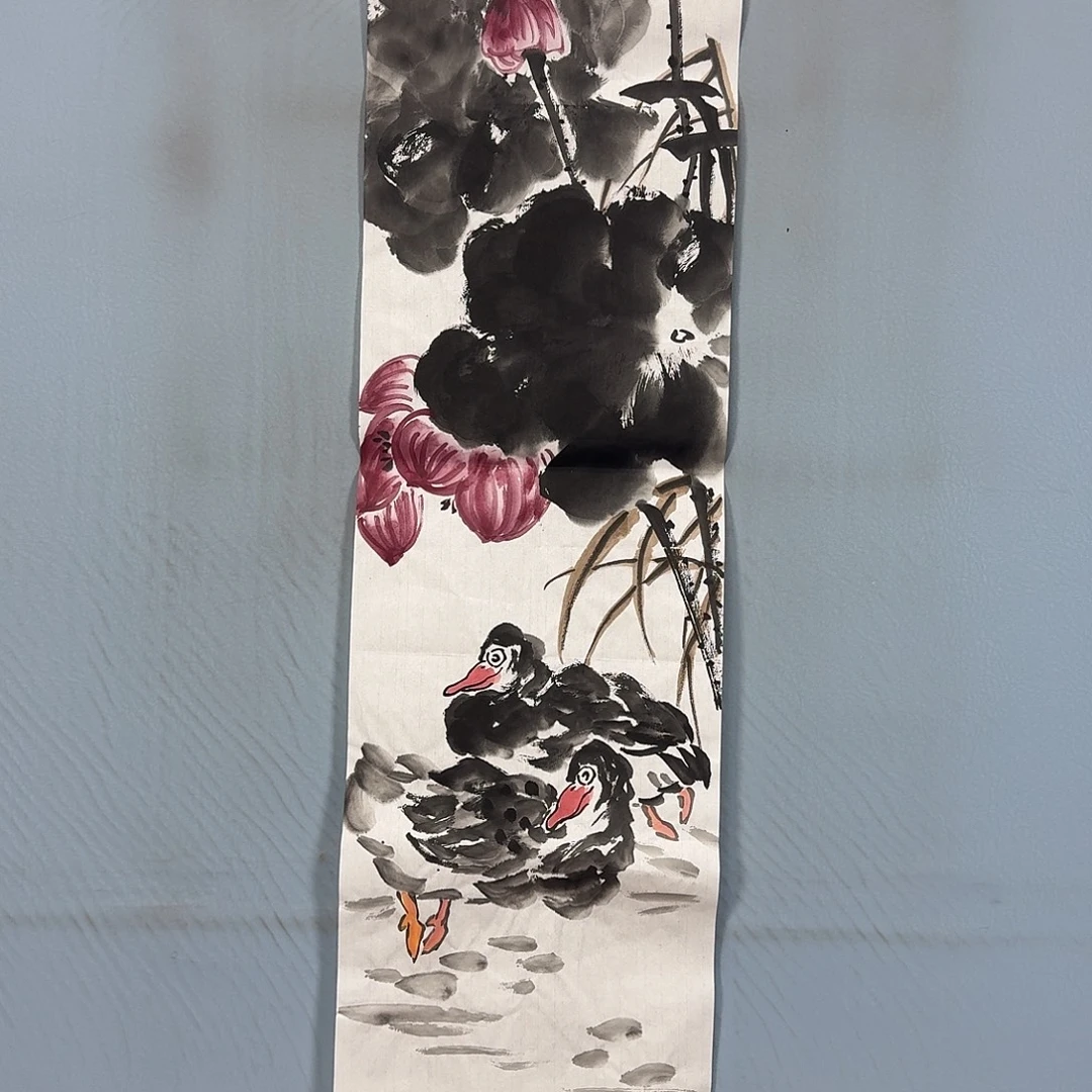 国画1237 牡丹仙子也可以