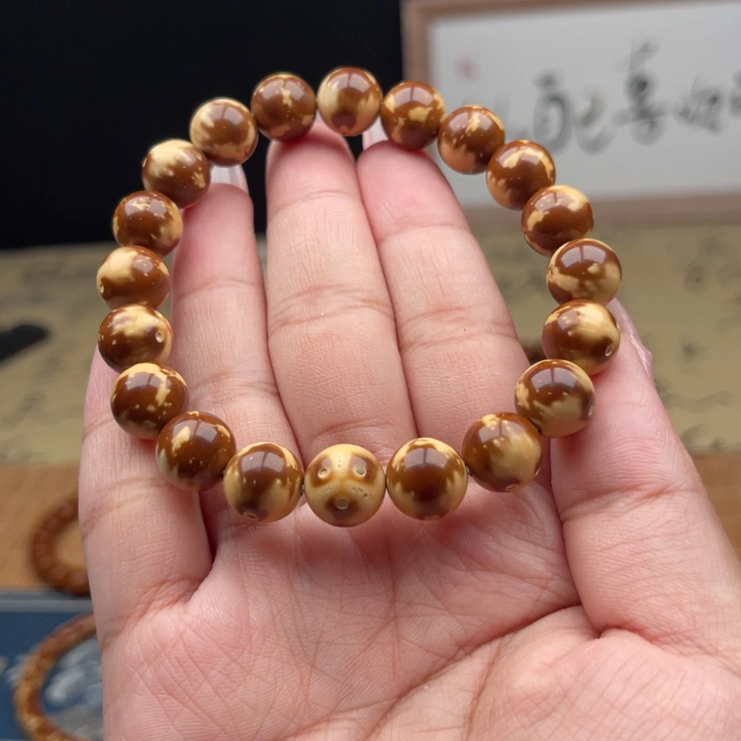 手串紫金鼠半实心熊猫光珠10➕