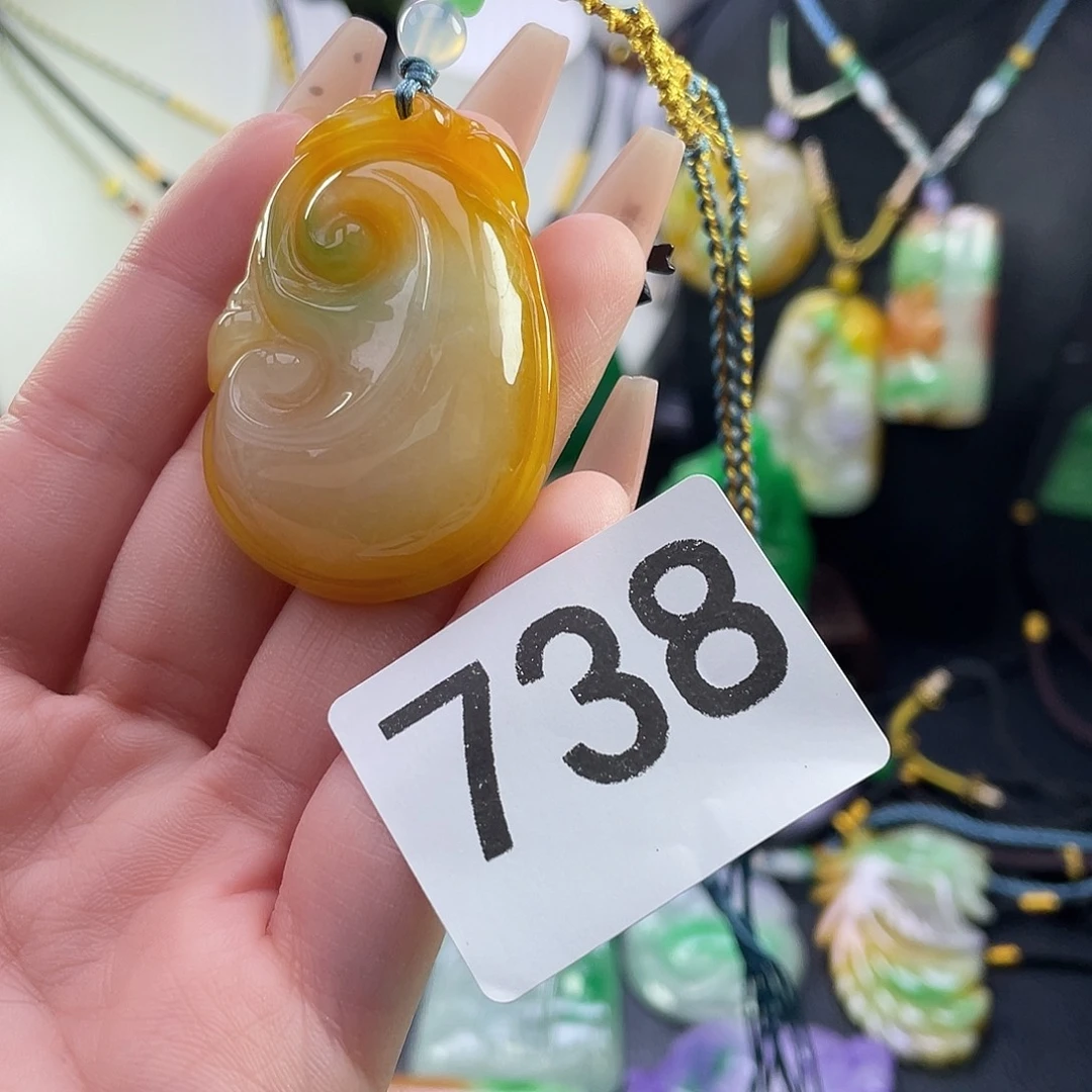 翡翠未镶嵌吊坠(赠链)